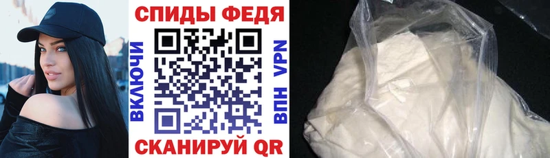 где можно купить   МЕГА ONION  АМФ 97%  Покачи 