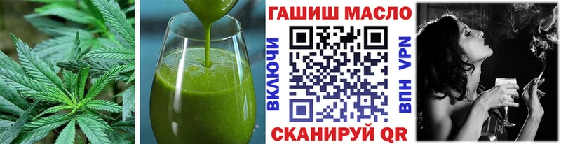 Canna-Cookies марихуана дарнет шоп Покачи