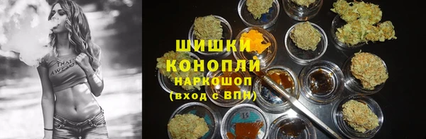 мяу мяу мука Балахна