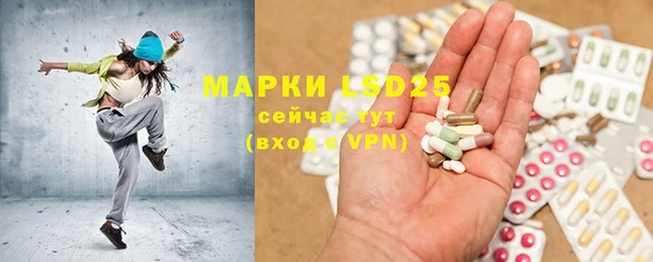 мяу мяу мука Балахна