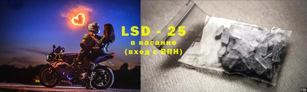 мяу мяу мука Балахна