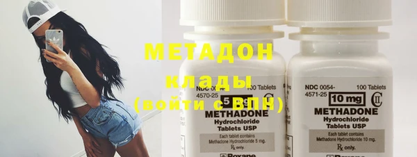 кристаллы Балабаново
