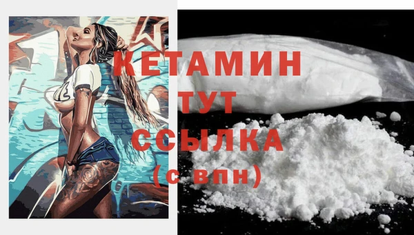 мяу мяу мука Балахна