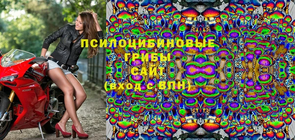 мяу мяу мука Балахна