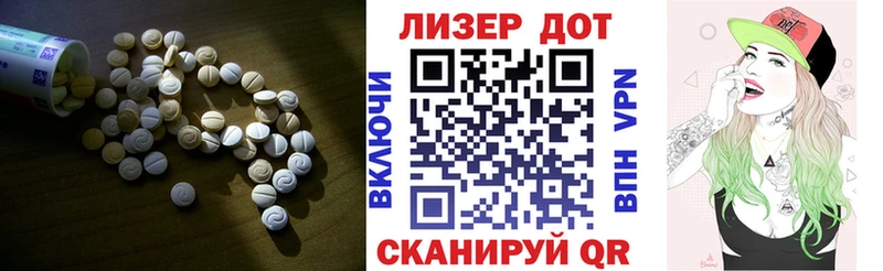 даркнет Telegram  Покачи  ЛСД экстази кислота 