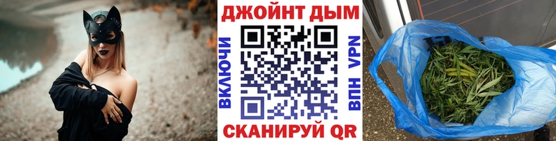 где продают   Покачи  Каннабис SATIVA & INDICA 